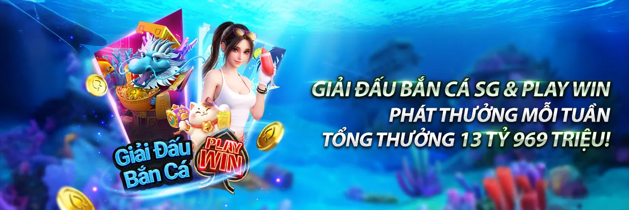 Chương trình VIP 33win1 với các đặc quyền độc quyền